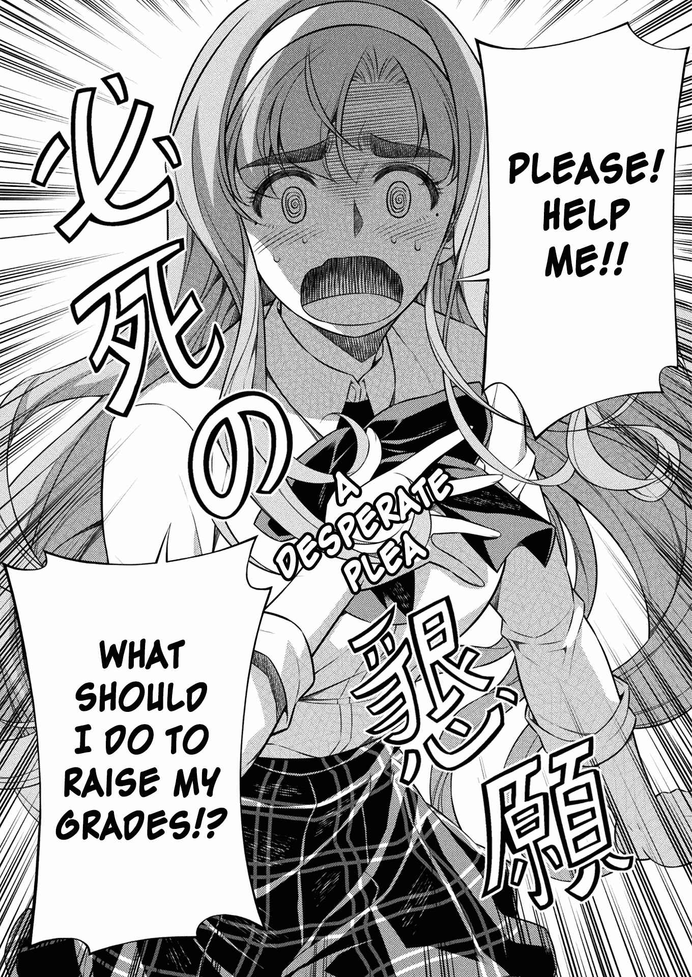 Page 42 Chapter 5 JK kara Yarinaosu Silver Plan
