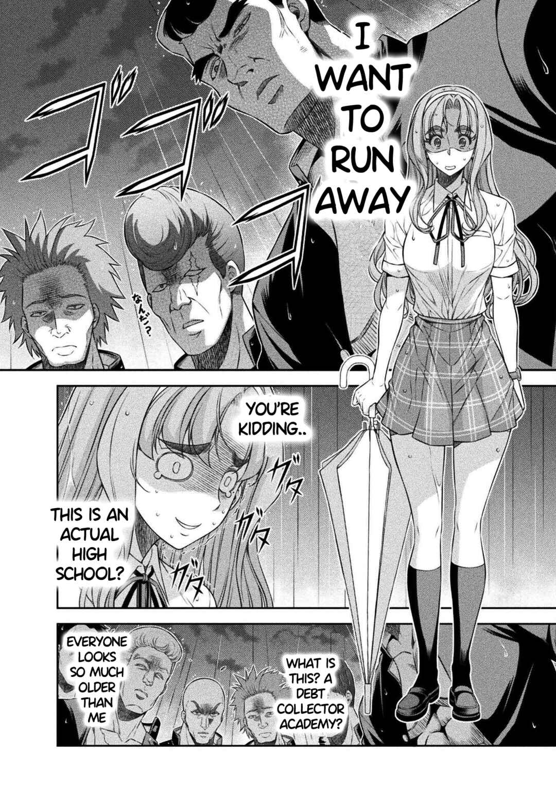 Page 12 Chapter 47 JK kara Yarinaosu Silver Plan