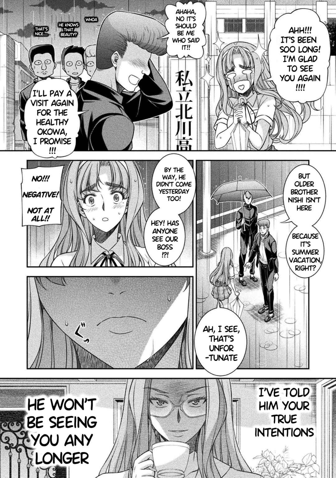 Page 14 Chapter 47 JK kara Yarinaosu Silver Plan