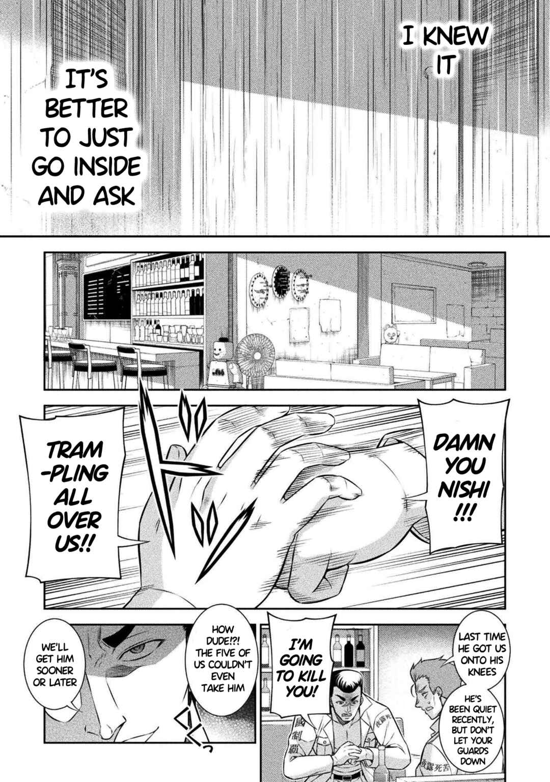 Page 17 Chapter 47 JK kara Yarinaosu Silver Plan