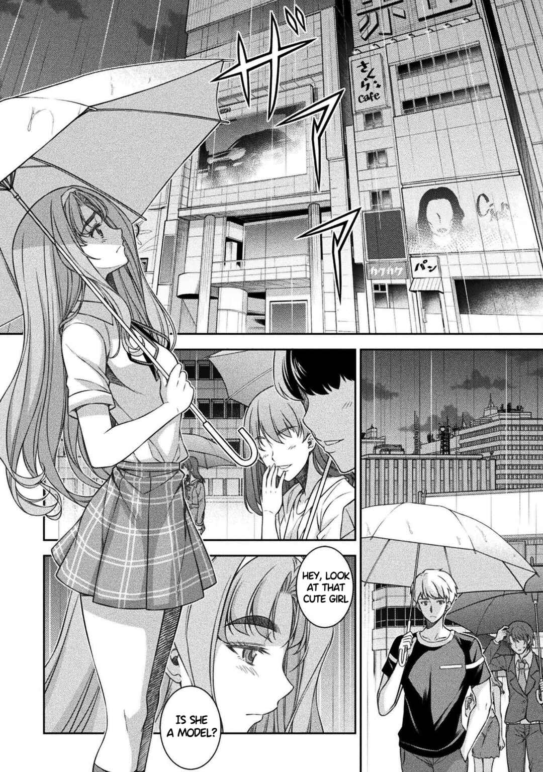 Page 2 Chapter 47 JK kara Yarinaosu Silver Plan