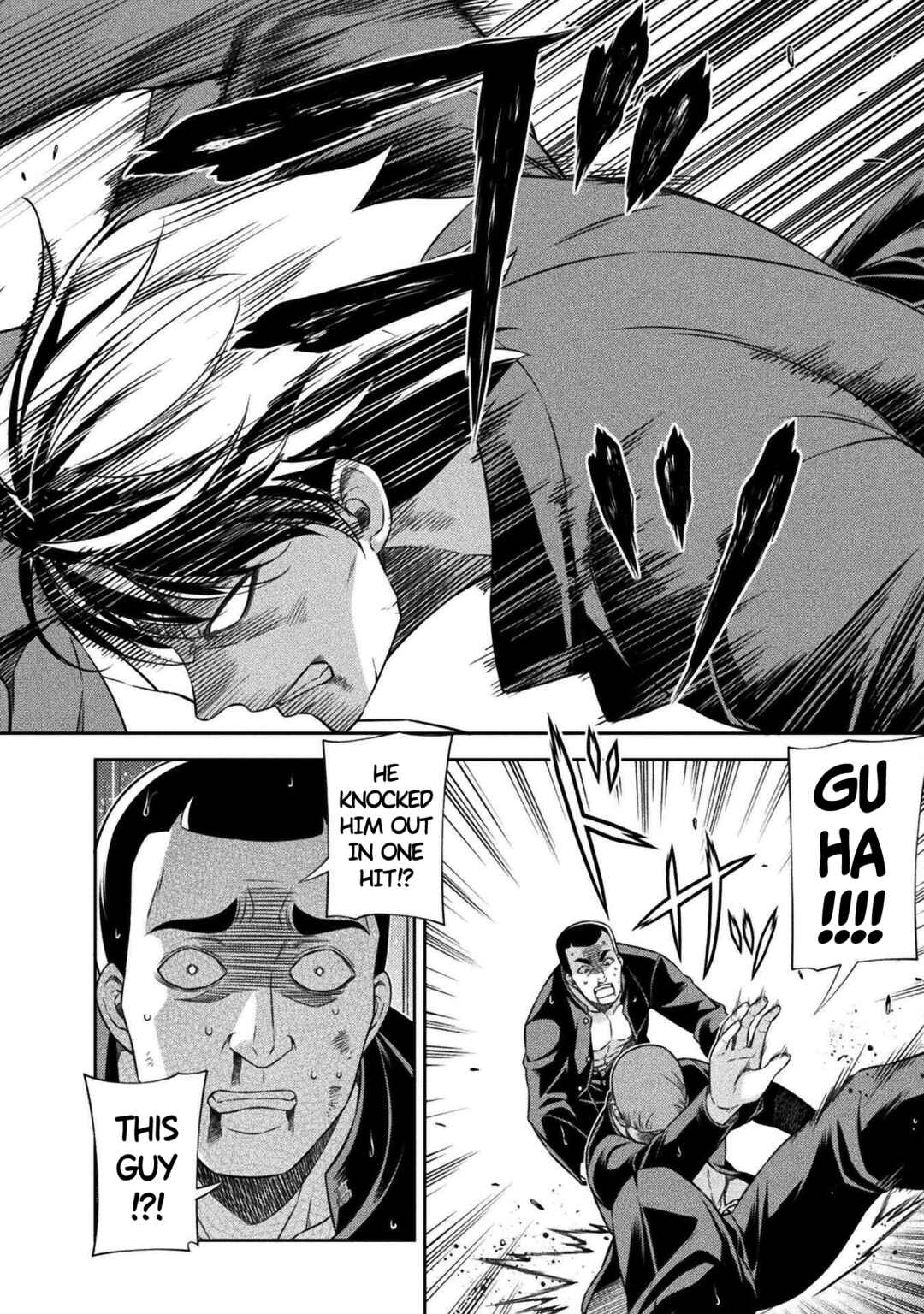 Page 20 Chapter 47 JK kara Yarinaosu Silver Plan