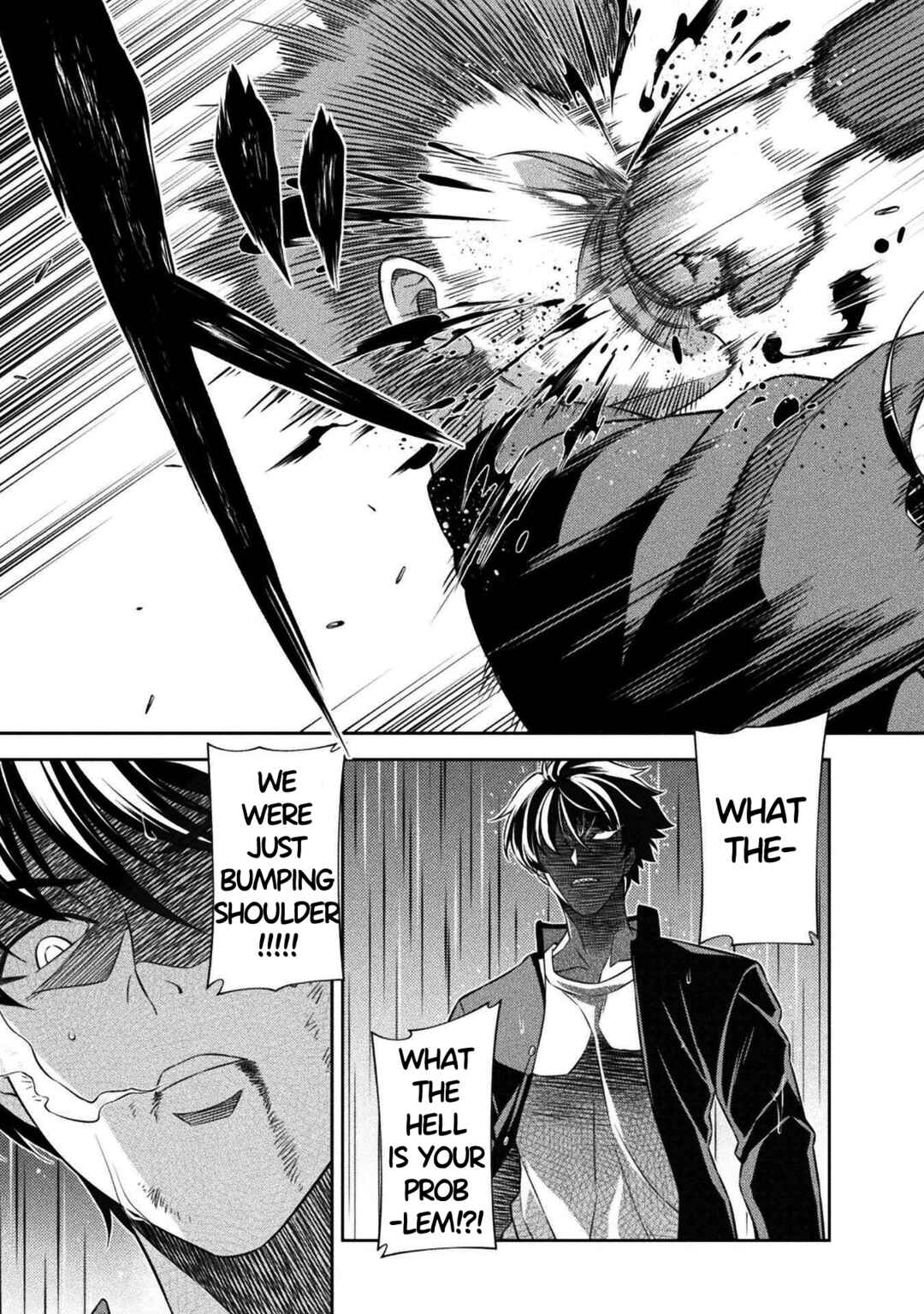 Page 21 Chapter 47 JK kara Yarinaosu Silver Plan