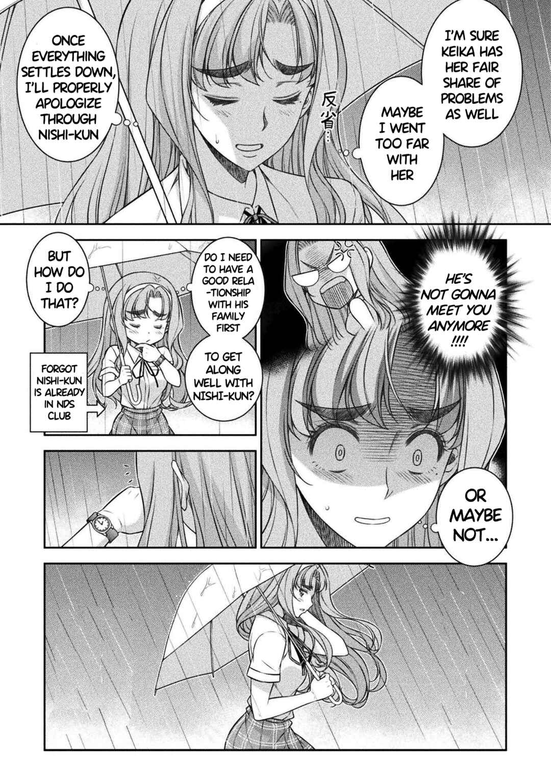 Page 5 Chapter 47 JK kara Yarinaosu Silver Plan