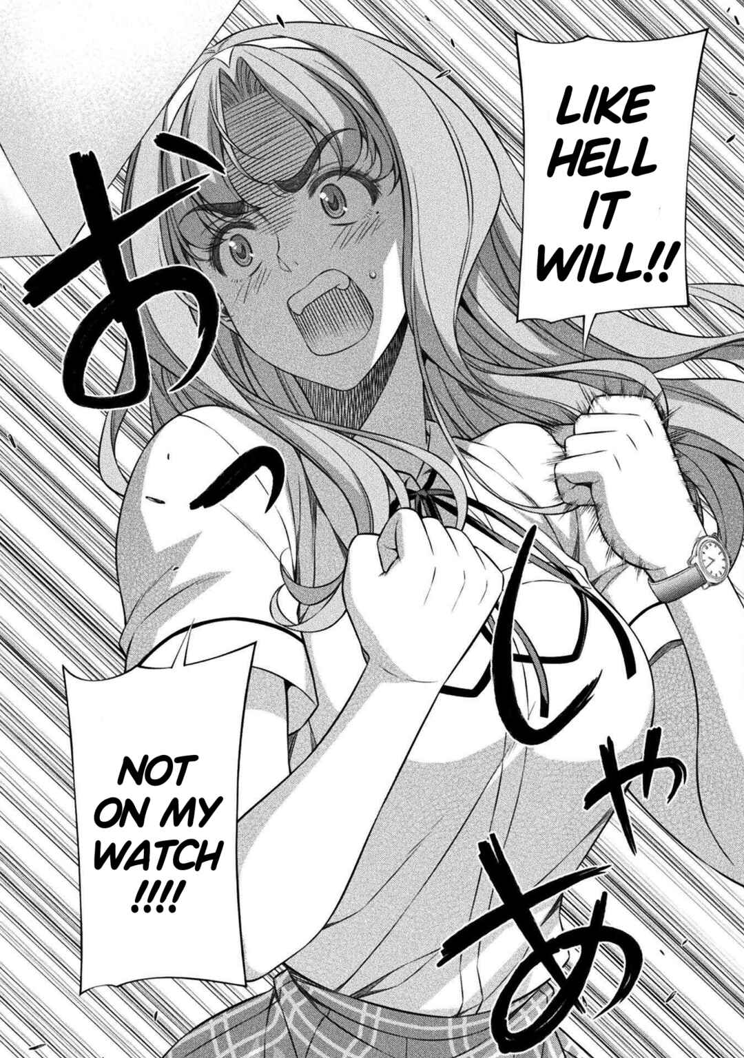 Page 8 Chapter 47 JK kara Yarinaosu Silver Plan