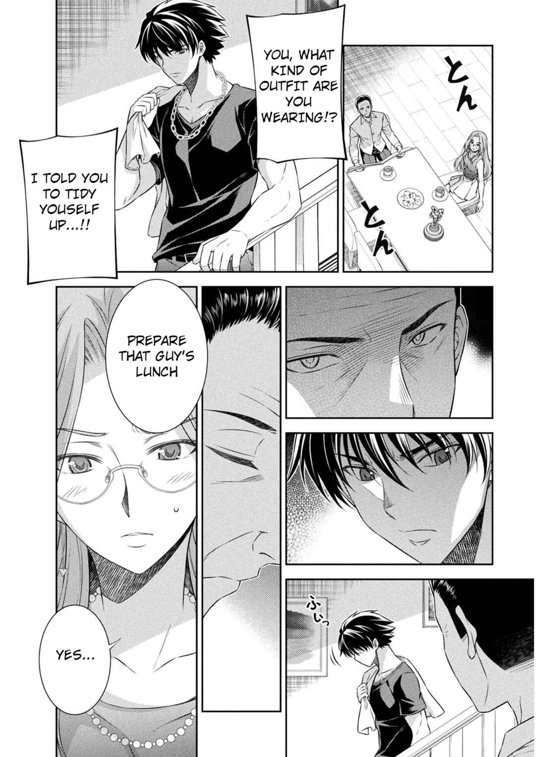 Page 13 Chapter 38 JK kara Yarinaosu Silver Plan
