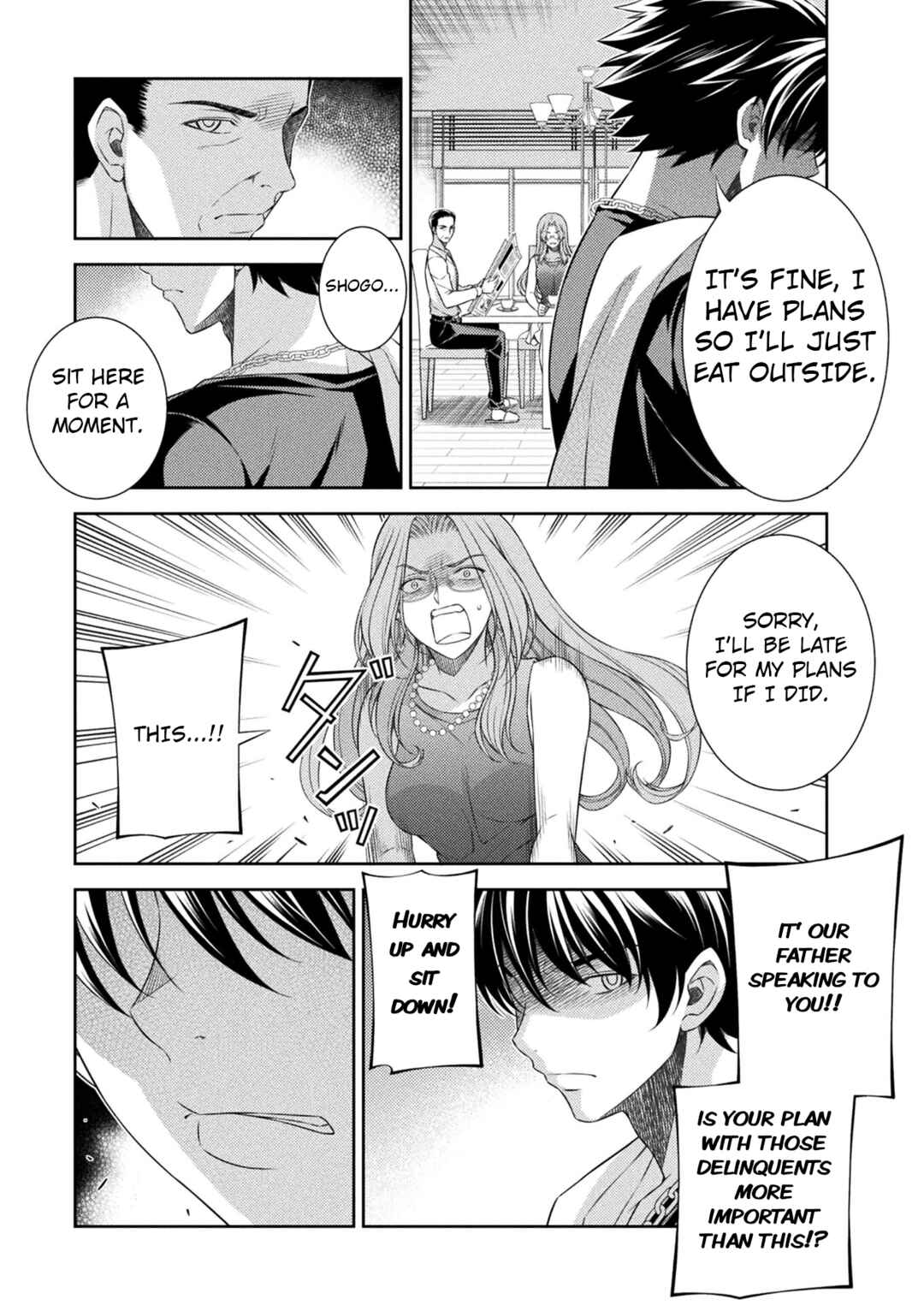 Page 14 Chapter 38 JK kara Yarinaosu Silver Plan