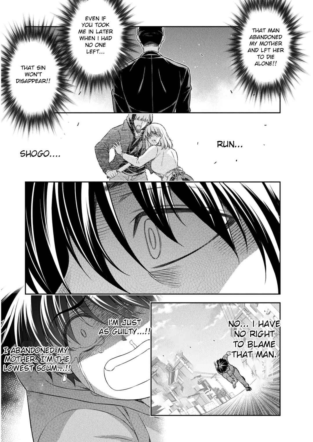 Page 18 Chapter 38 JK kara Yarinaosu Silver Plan