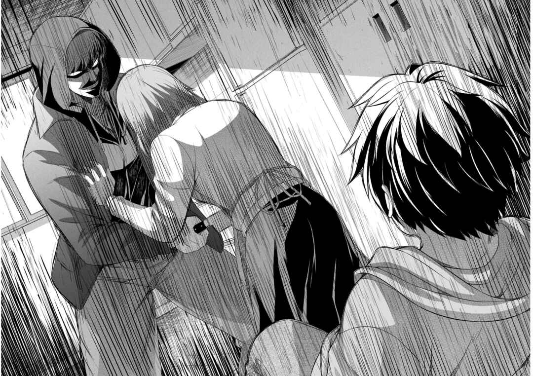 Page 2 Chapter 38 JK kara Yarinaosu Silver Plan