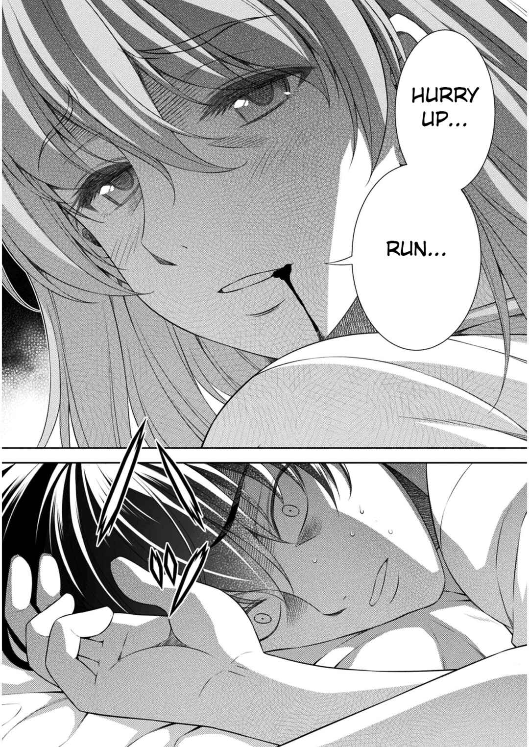 Page 6 Chapter 38 JK kara Yarinaosu Silver Plan