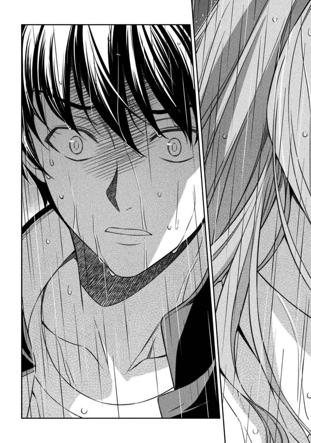 Page 13 Chapter 49 JK kara Yarinaosu Silver Plan