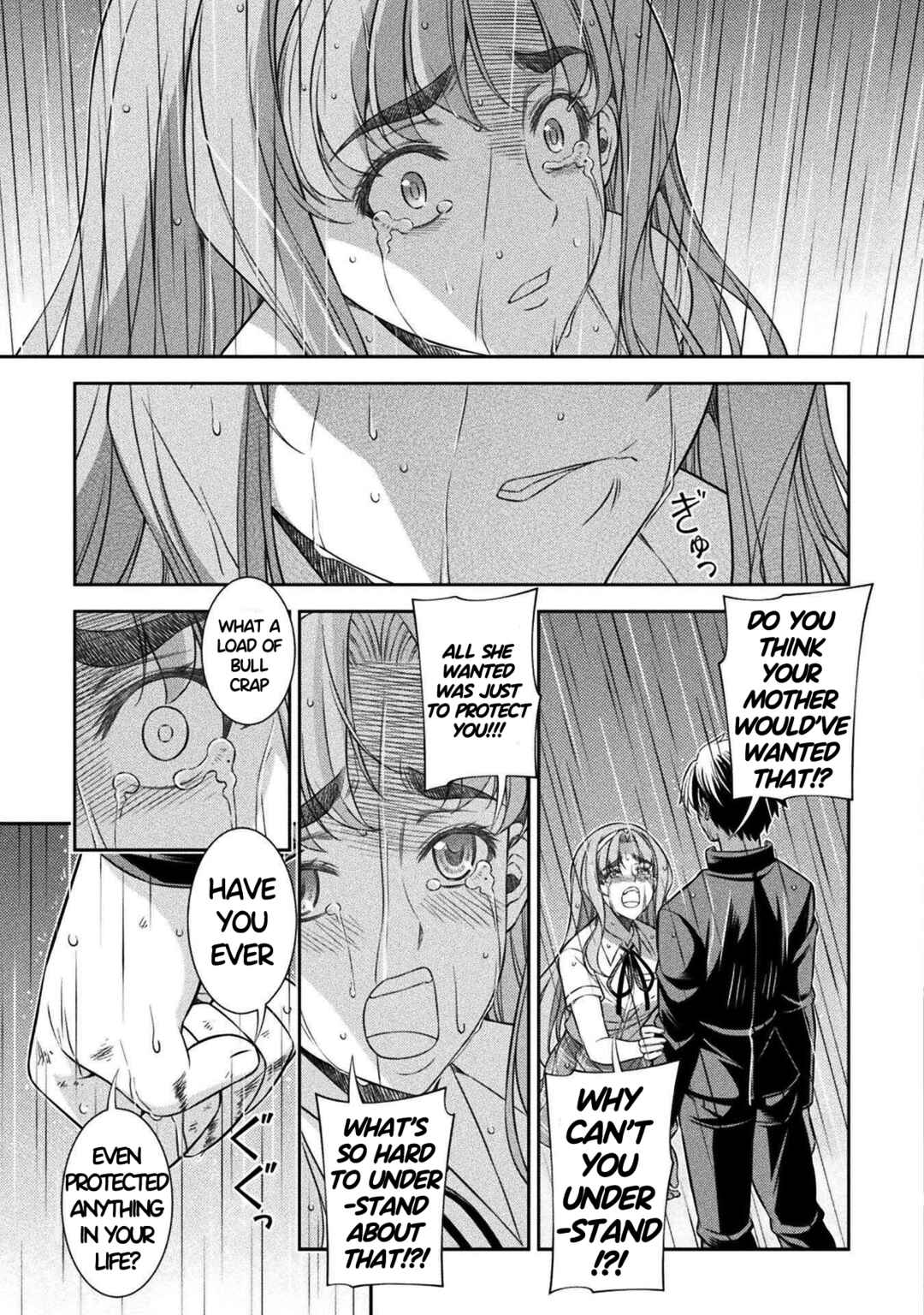Page 17 Chapter 49 JK kara Yarinaosu Silver Plan