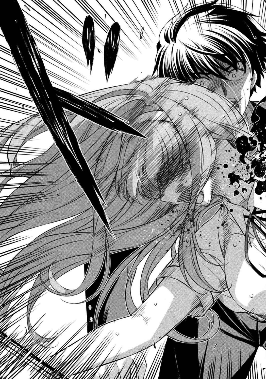 Page 21 Chapter 49 JK kara Yarinaosu Silver Plan