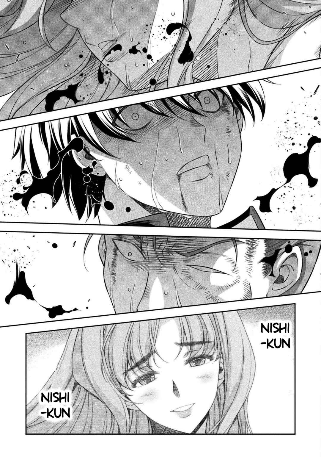 Page 22 Chapter 49 JK kara Yarinaosu Silver Plan