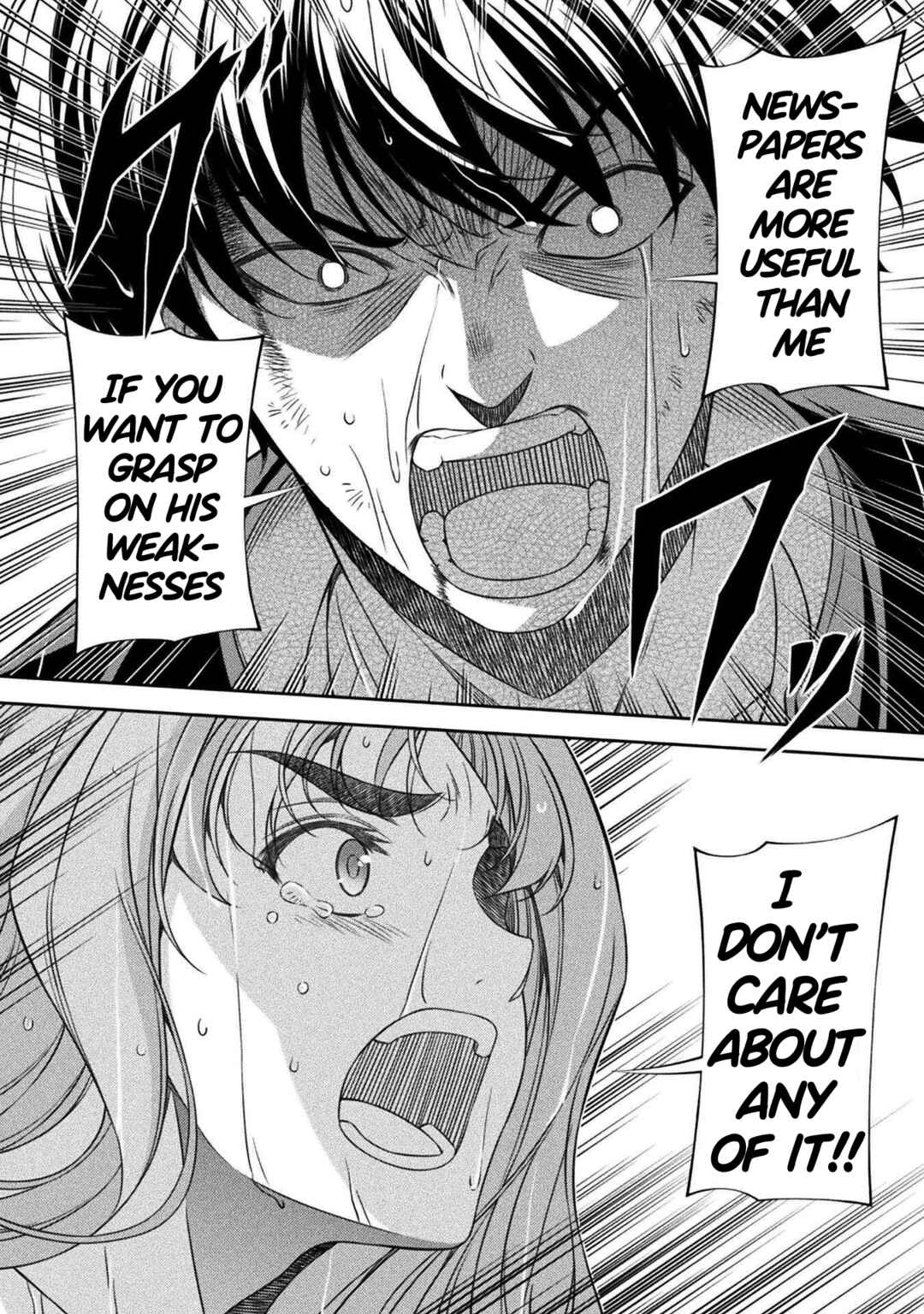 Page 4 Chapter 49 JK kara Yarinaosu Silver Plan