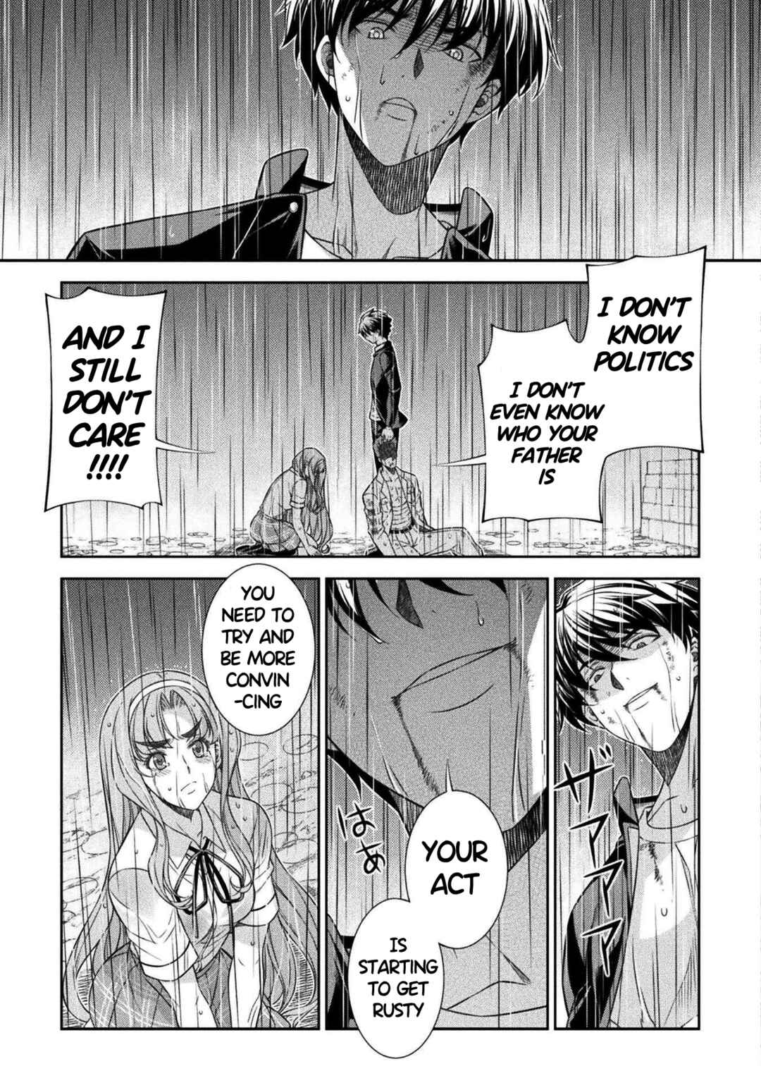 Page 5 Chapter 49 JK kara Yarinaosu Silver Plan