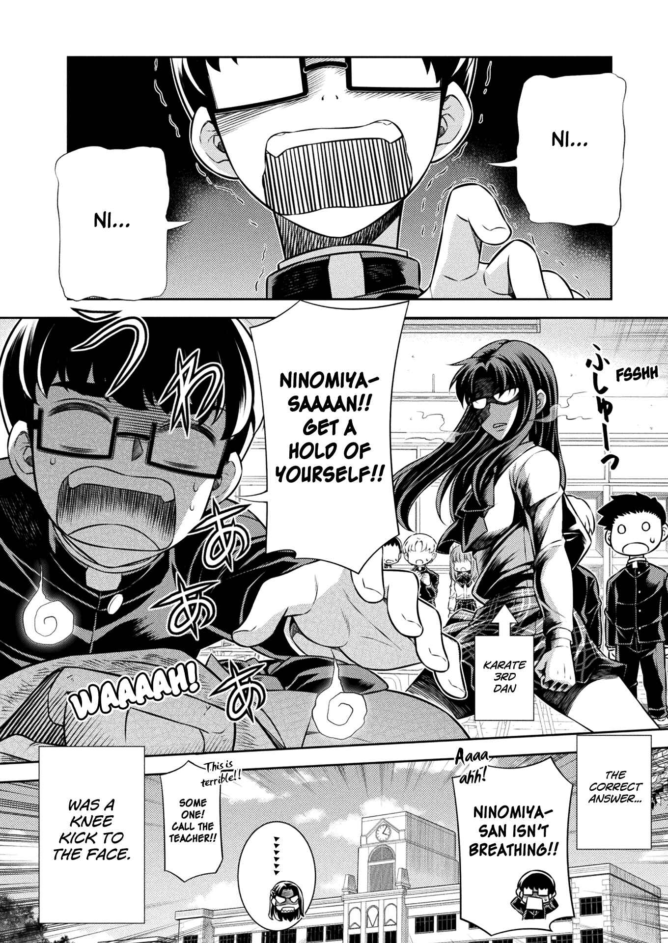 Page 10 Chapter 6 JK kara Yarinaosu Silver Plan