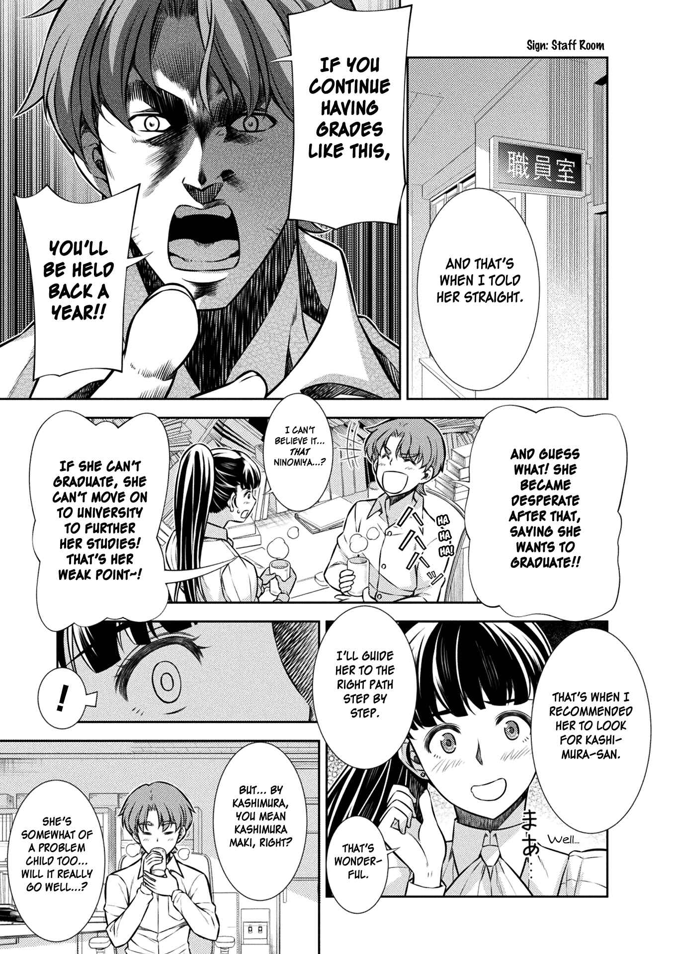 Page 11 Chapter 6 JK kara Yarinaosu Silver Plan
