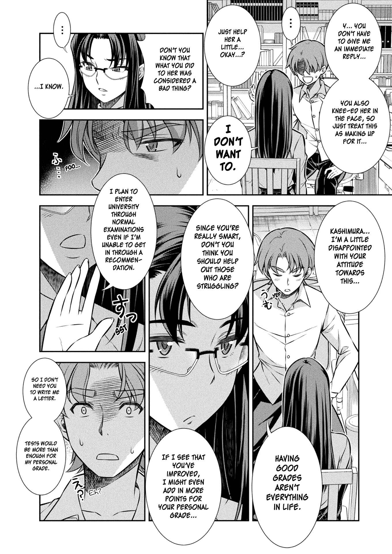 Page 16 Chapter 6 JK kara Yarinaosu Silver Plan