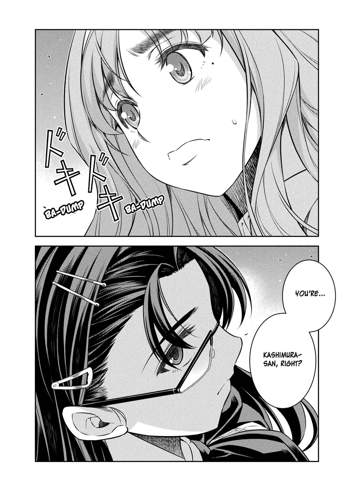 Page 2 Chapter 6 JK kara Yarinaosu Silver Plan