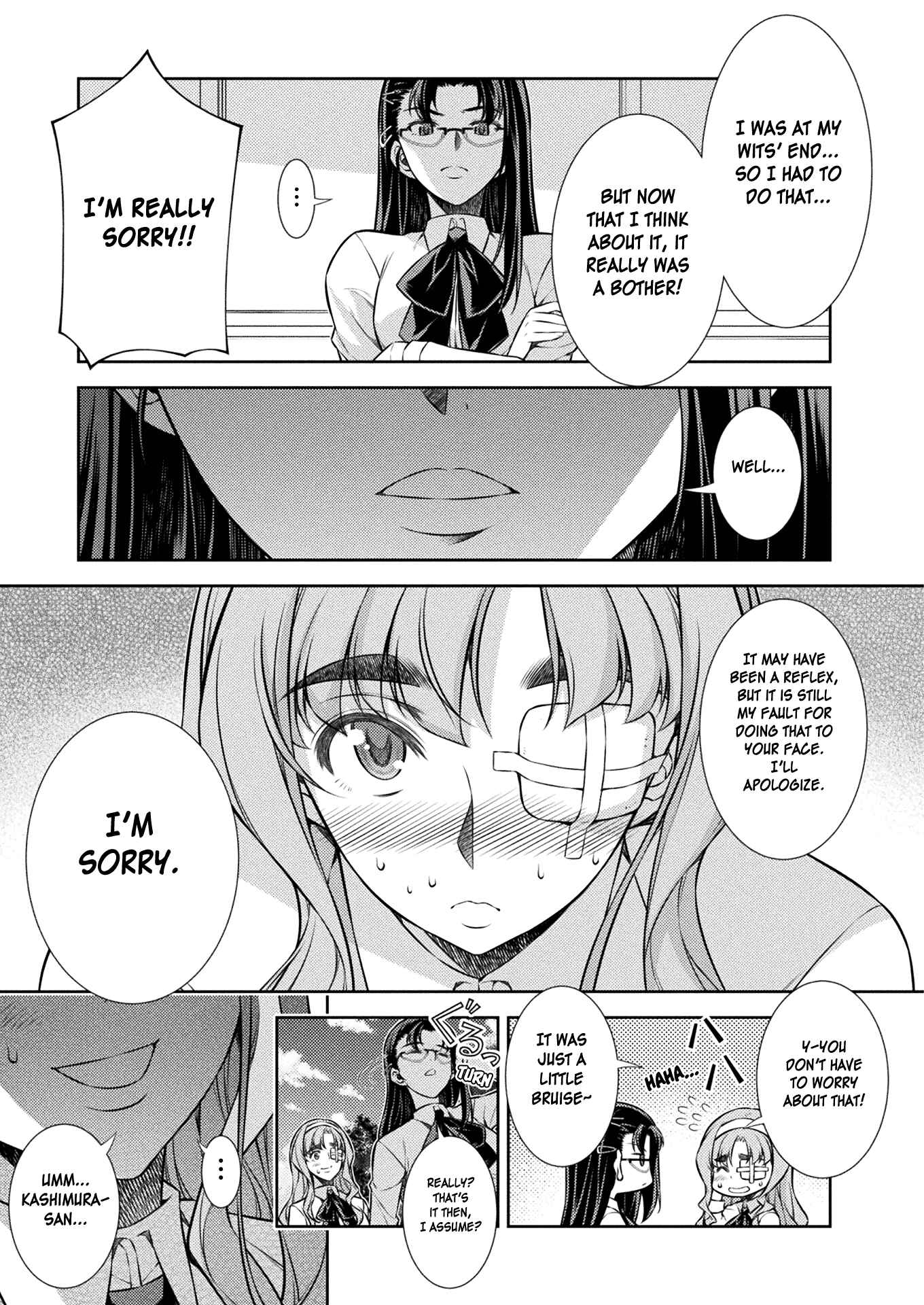 Page 25 Chapter 6 JK kara Yarinaosu Silver Plan
