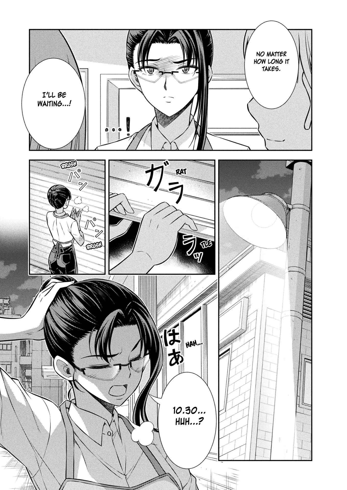 Page 39 Chapter 6 JK kara Yarinaosu Silver Plan