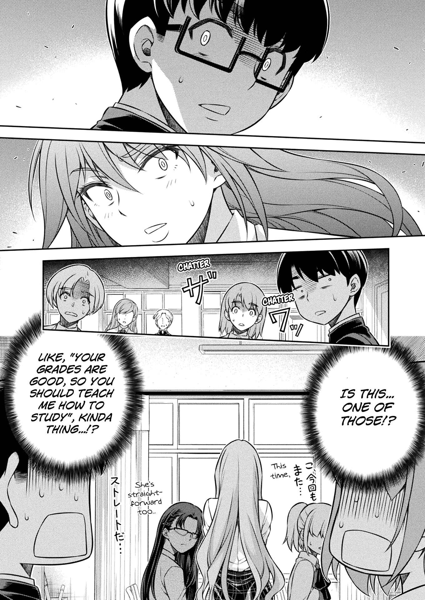 Page 4 Chapter 6 JK kara Yarinaosu Silver Plan