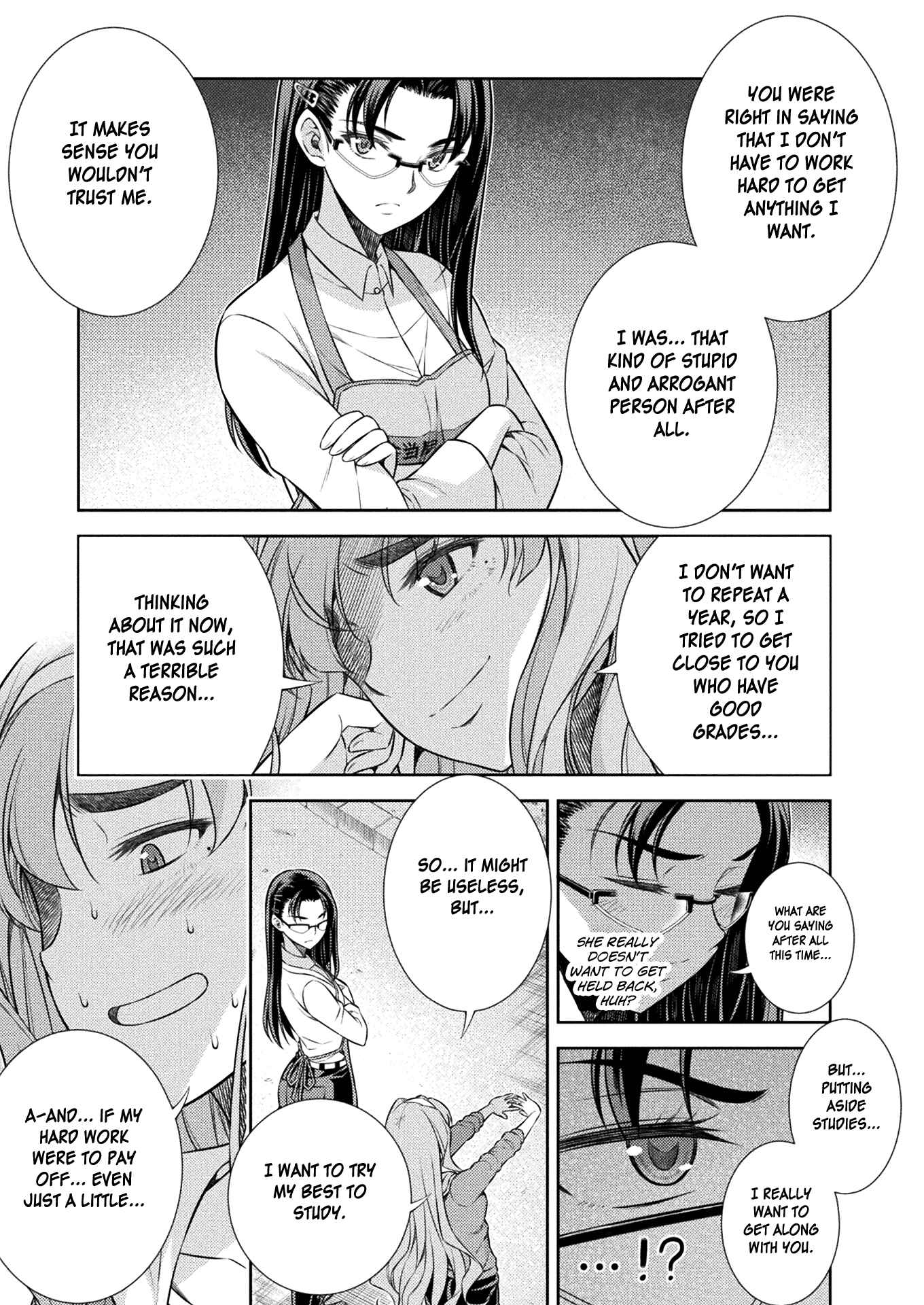 Page 43 Chapter 6 JK kara Yarinaosu Silver Plan