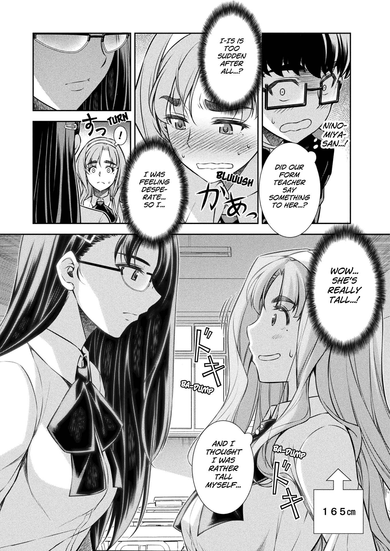 Page 5 Chapter 6 JK kara Yarinaosu Silver Plan