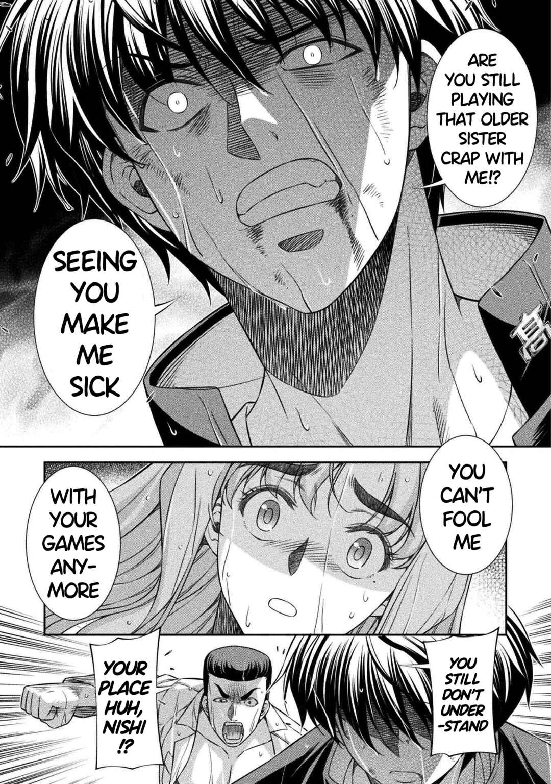 Page 17 Chapter 48 JK kara Yarinaosu Silver Plan