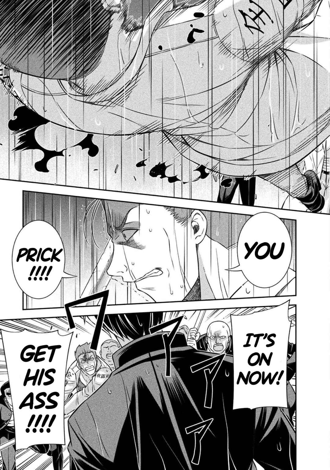 Page 19 Chapter 48 JK kara Yarinaosu Silver Plan