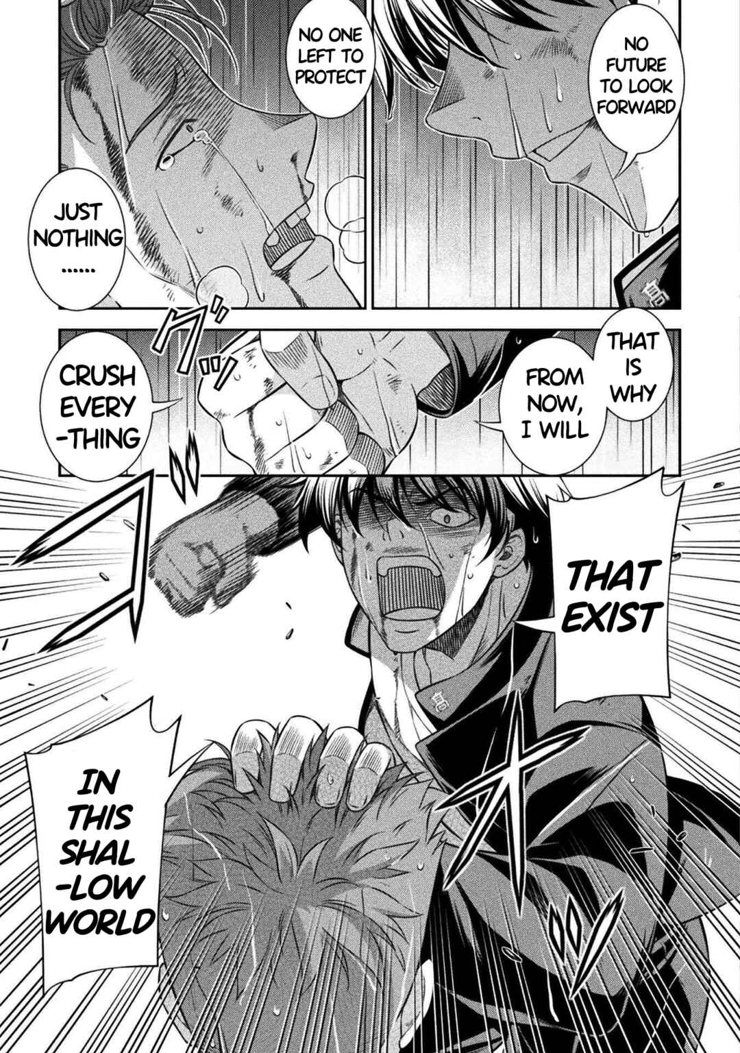 Page 25 Chapter 48 JK kara Yarinaosu Silver Plan