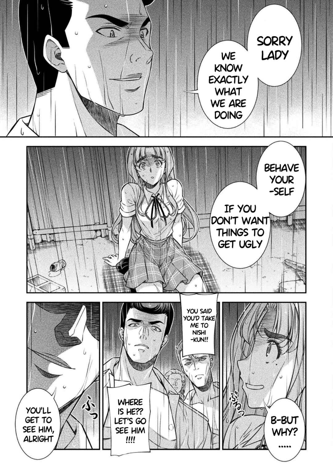 Page 5 Chapter 48 JK kara Yarinaosu Silver Plan