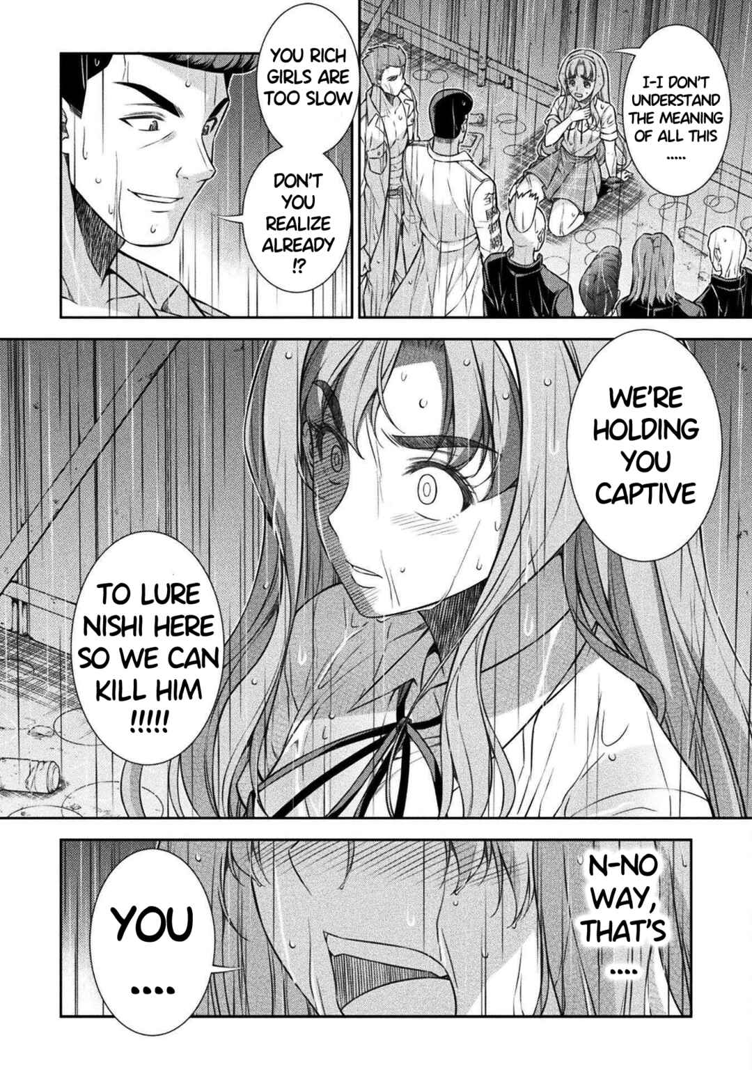 Page 6 Chapter 48 JK kara Yarinaosu Silver Plan