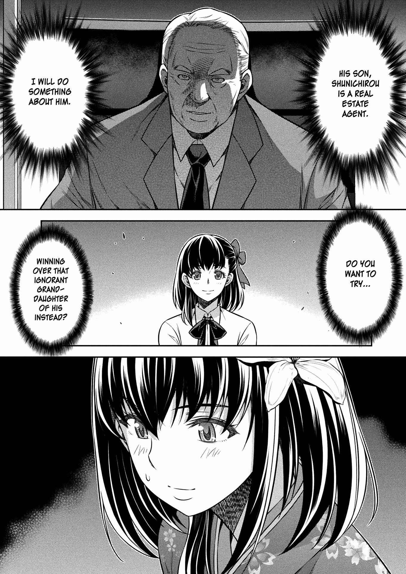 Page 10 Chapter 14 JK kara Yarinaosu Silver Plan