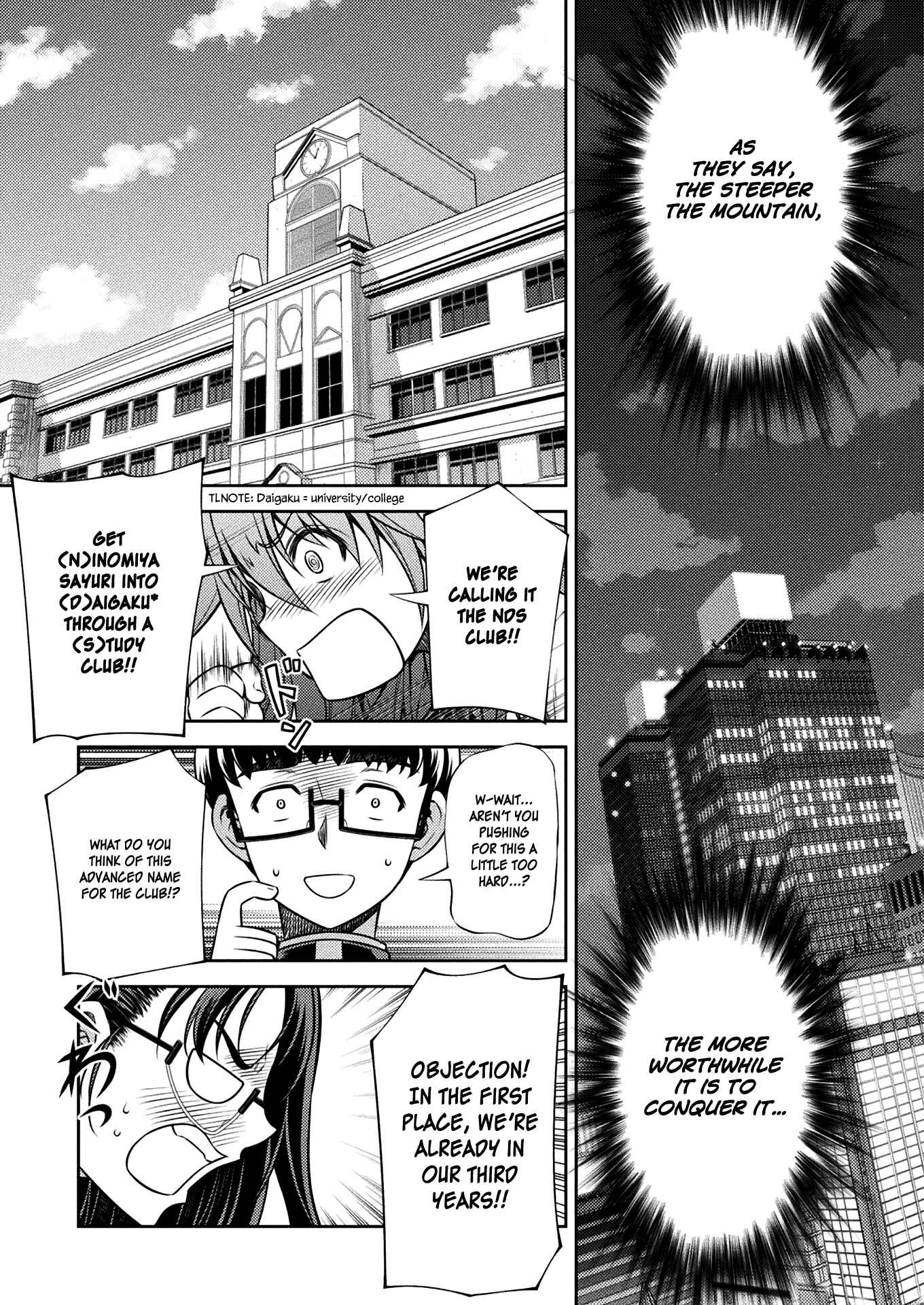 Page 13 Chapter 14 JK kara Yarinaosu Silver Plan