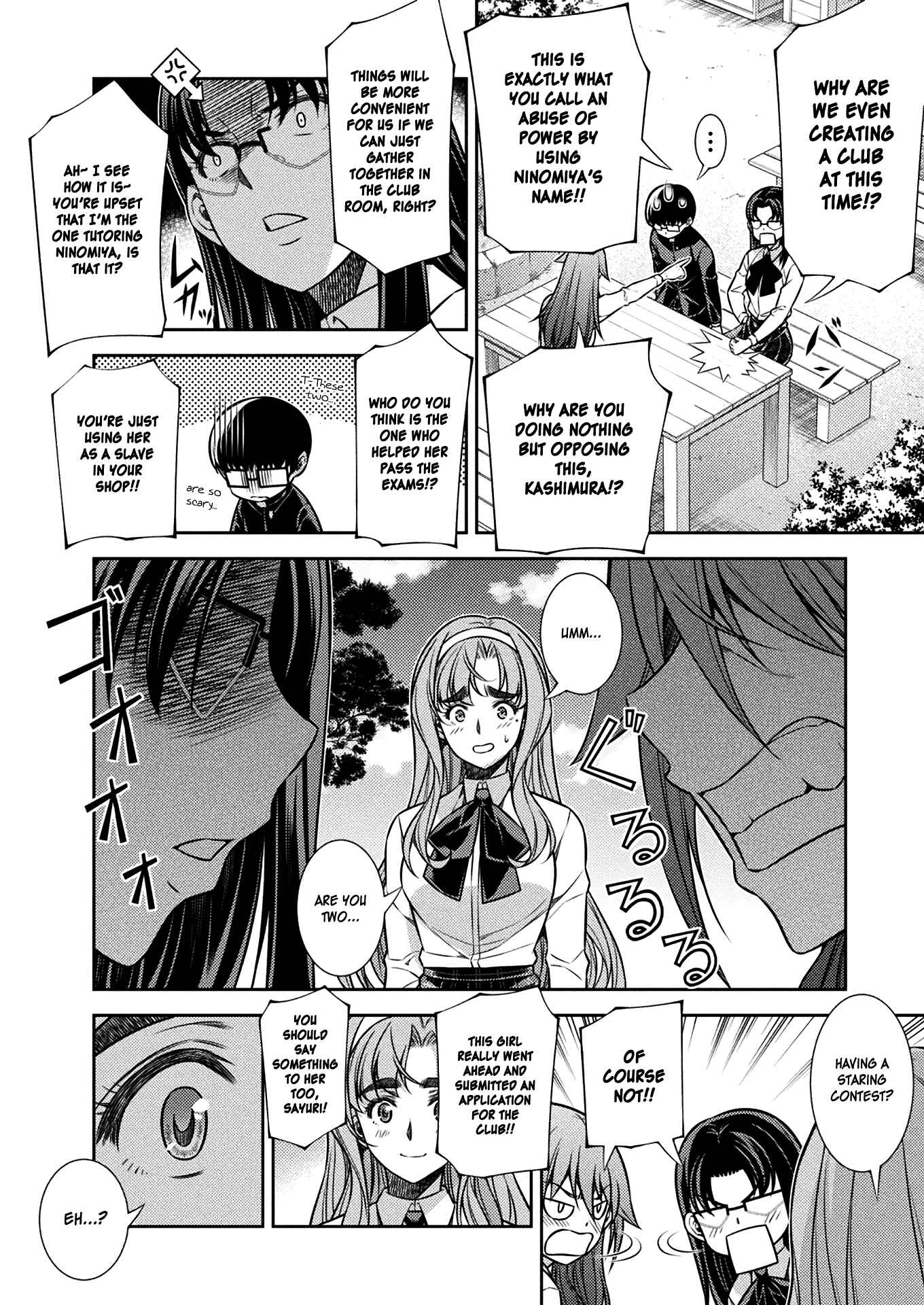 Page 14 Chapter 14 JK kara Yarinaosu Silver Plan