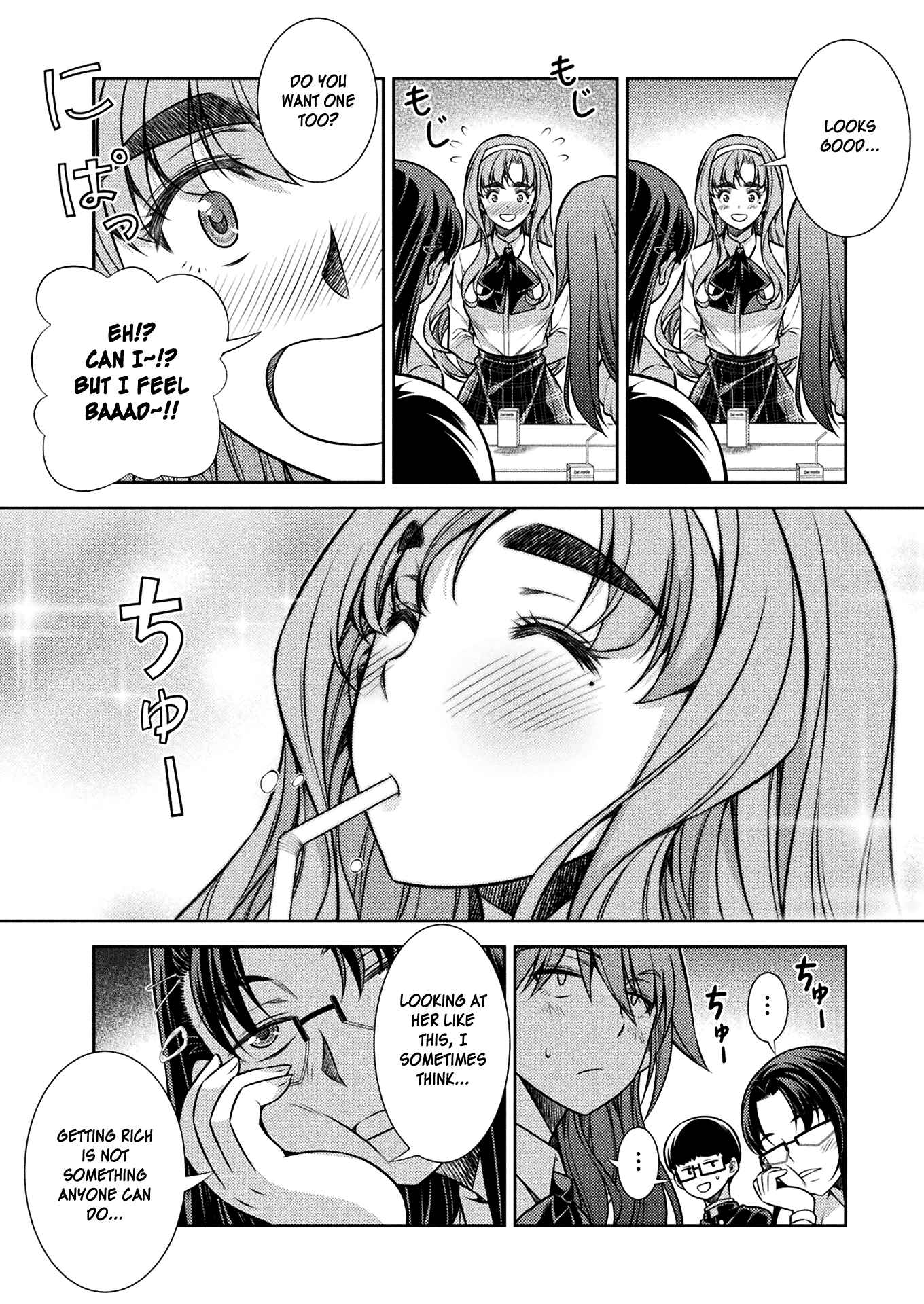 Page 16 Chapter 14 JK kara Yarinaosu Silver Plan