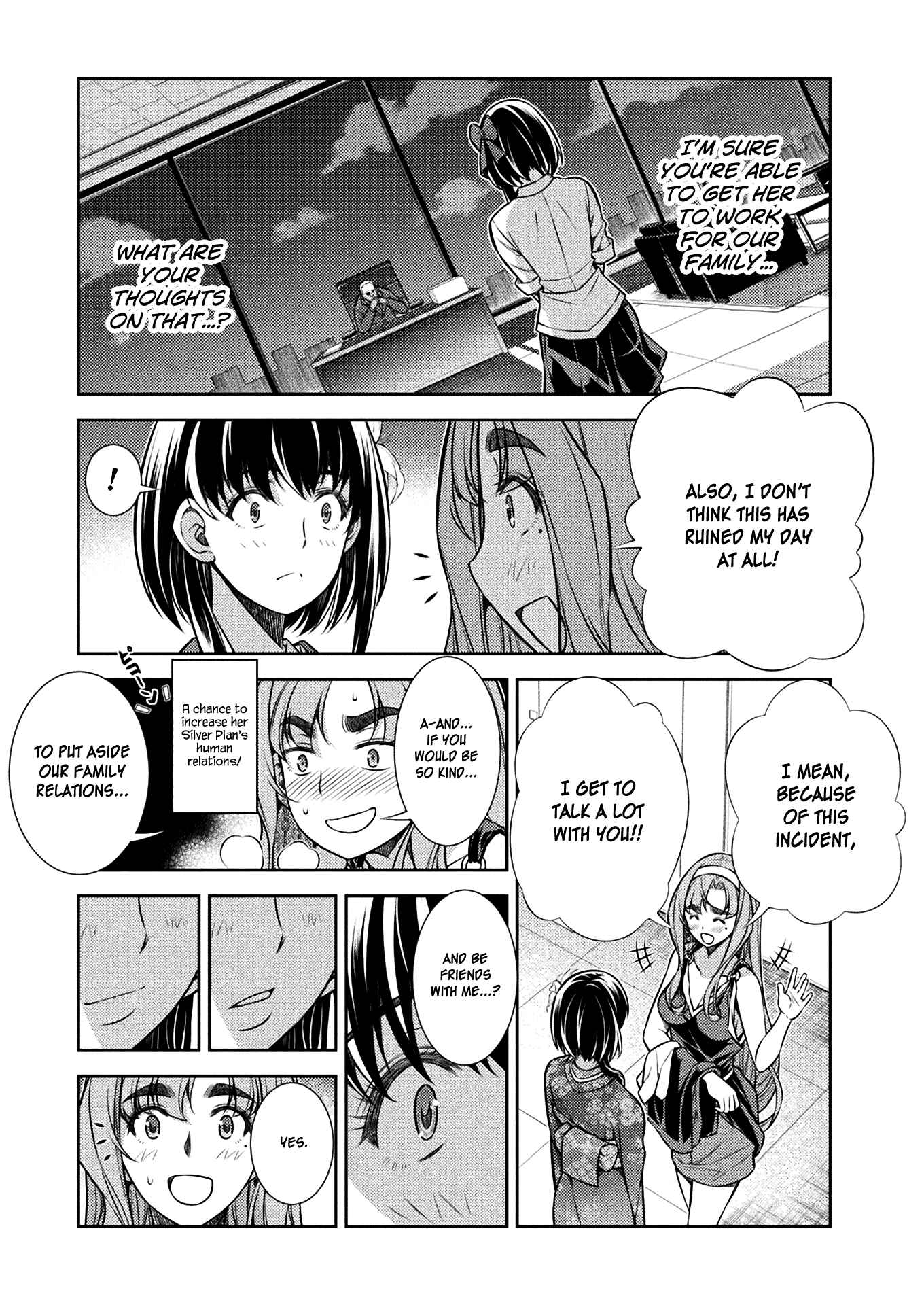 Page 7 Chapter 14 JK kara Yarinaosu Silver Plan