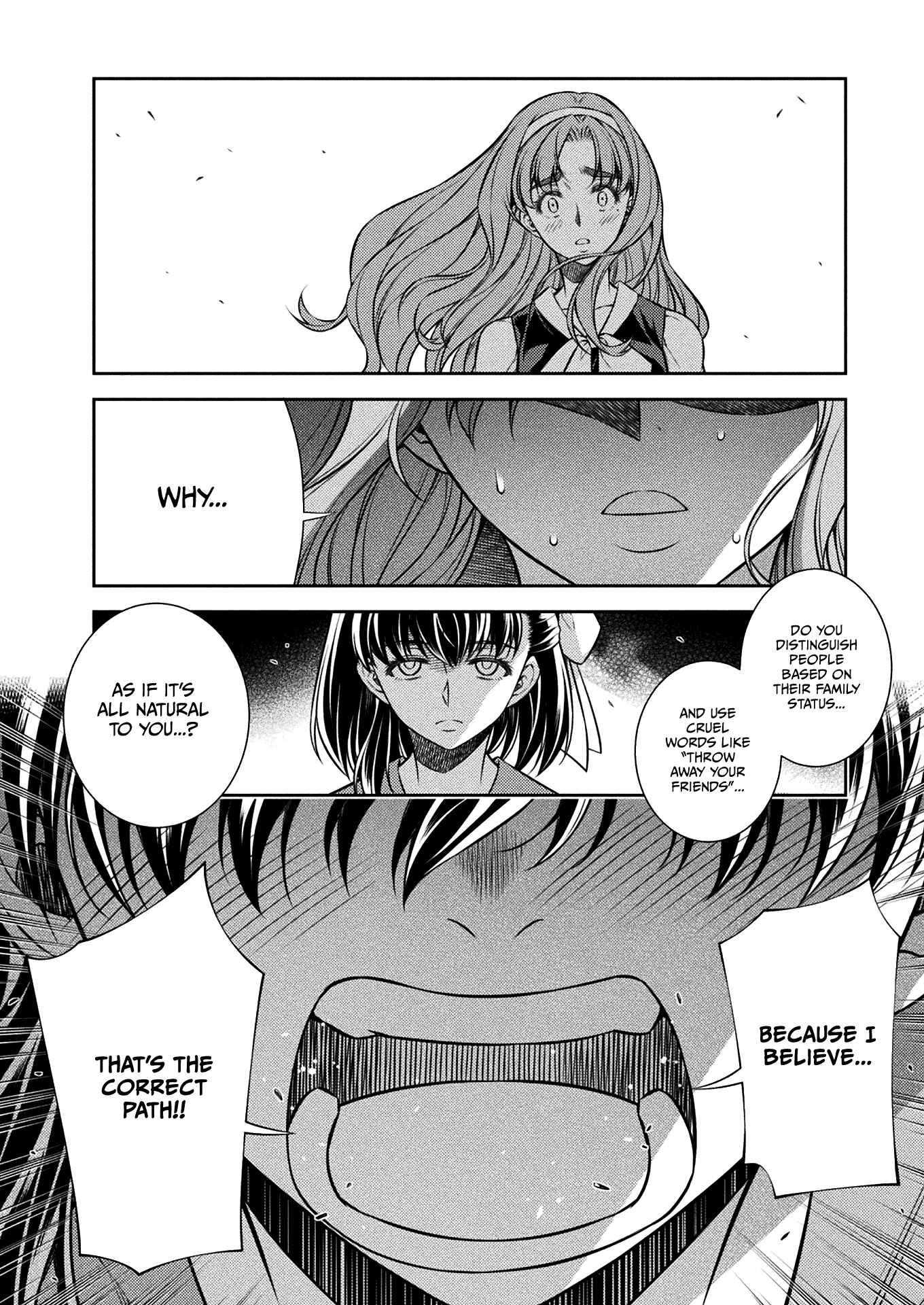 Page 20 Chapter 24 JK kara Yarinaosu Silver Plan