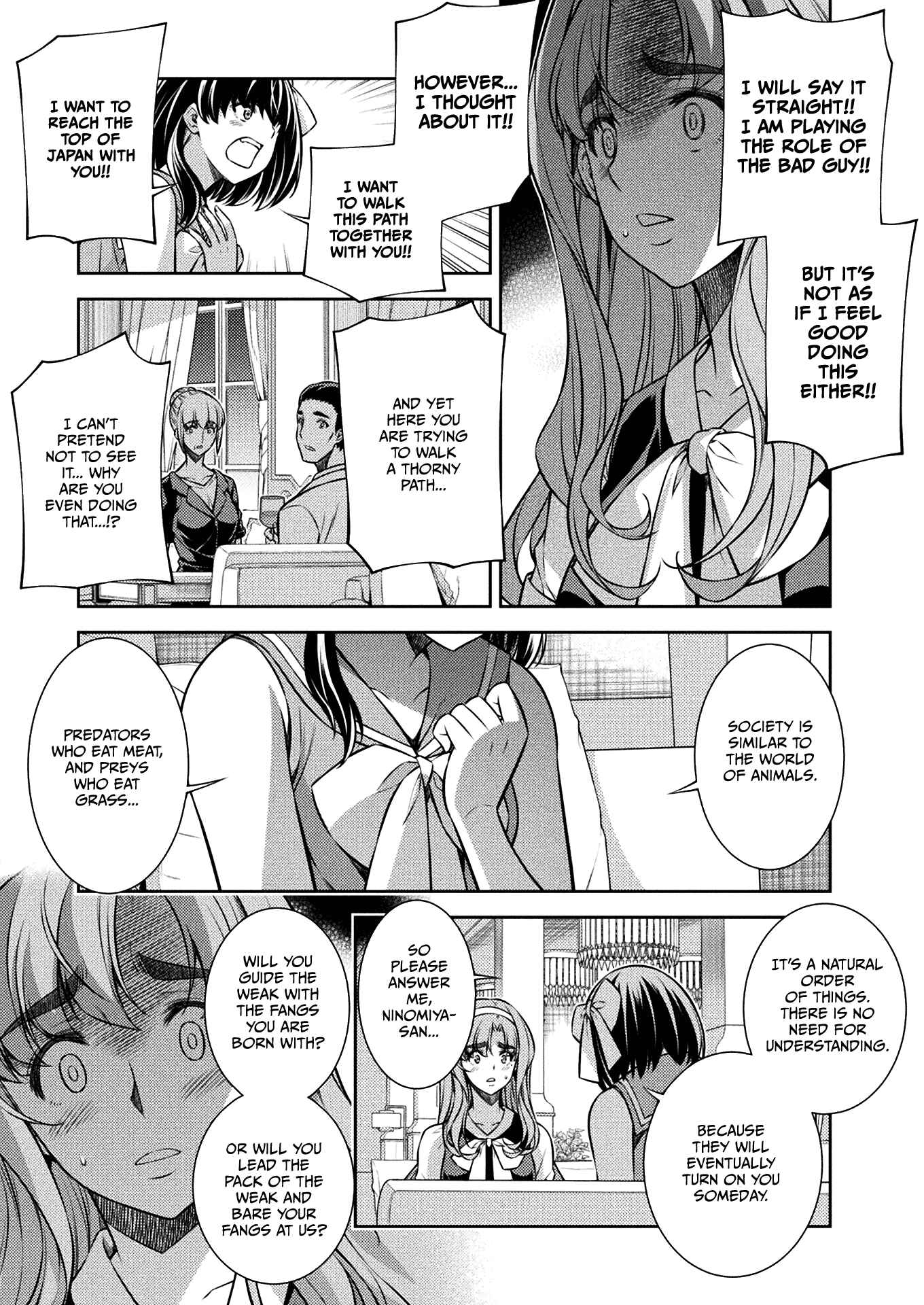 Page 21 Chapter 24 JK kara Yarinaosu Silver Plan