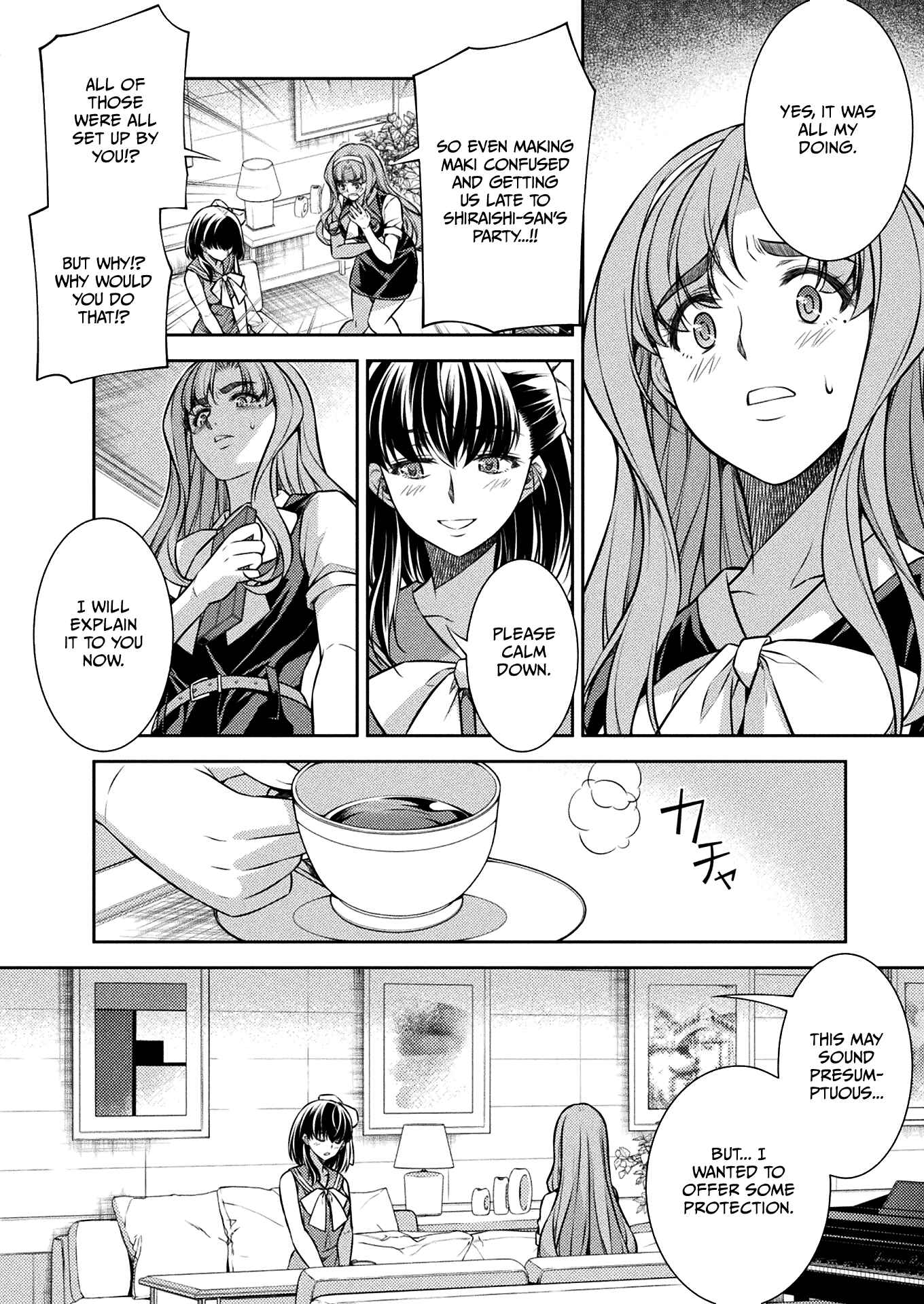 Page 4 Chapter 24 JK kara Yarinaosu Silver Plan