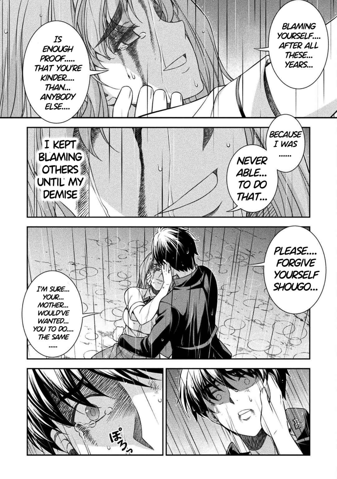 Page 10 Chapter 50 JK kara Yarinaosu Silver Plan