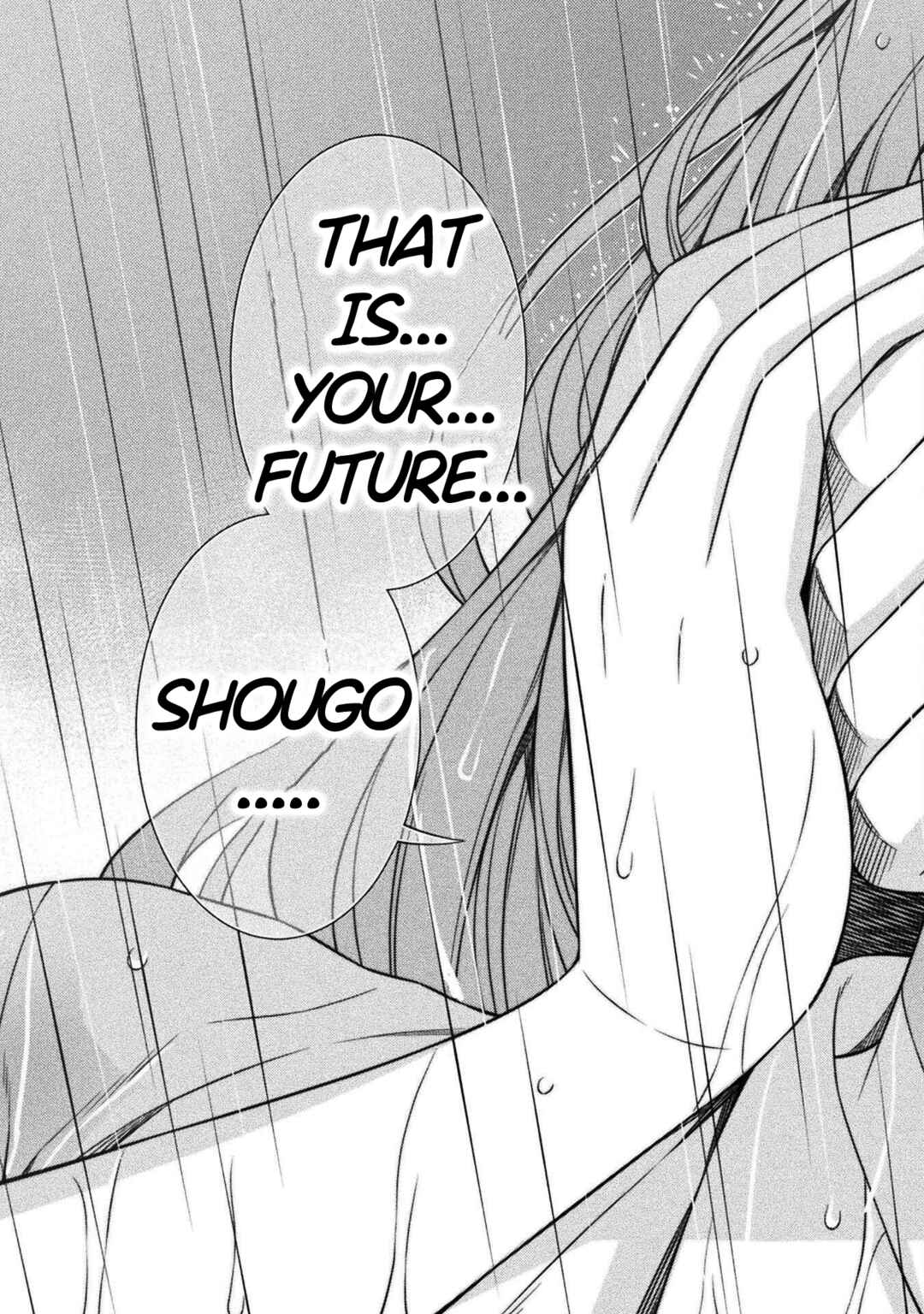 Page 17 Chapter 50 JK kara Yarinaosu Silver Plan