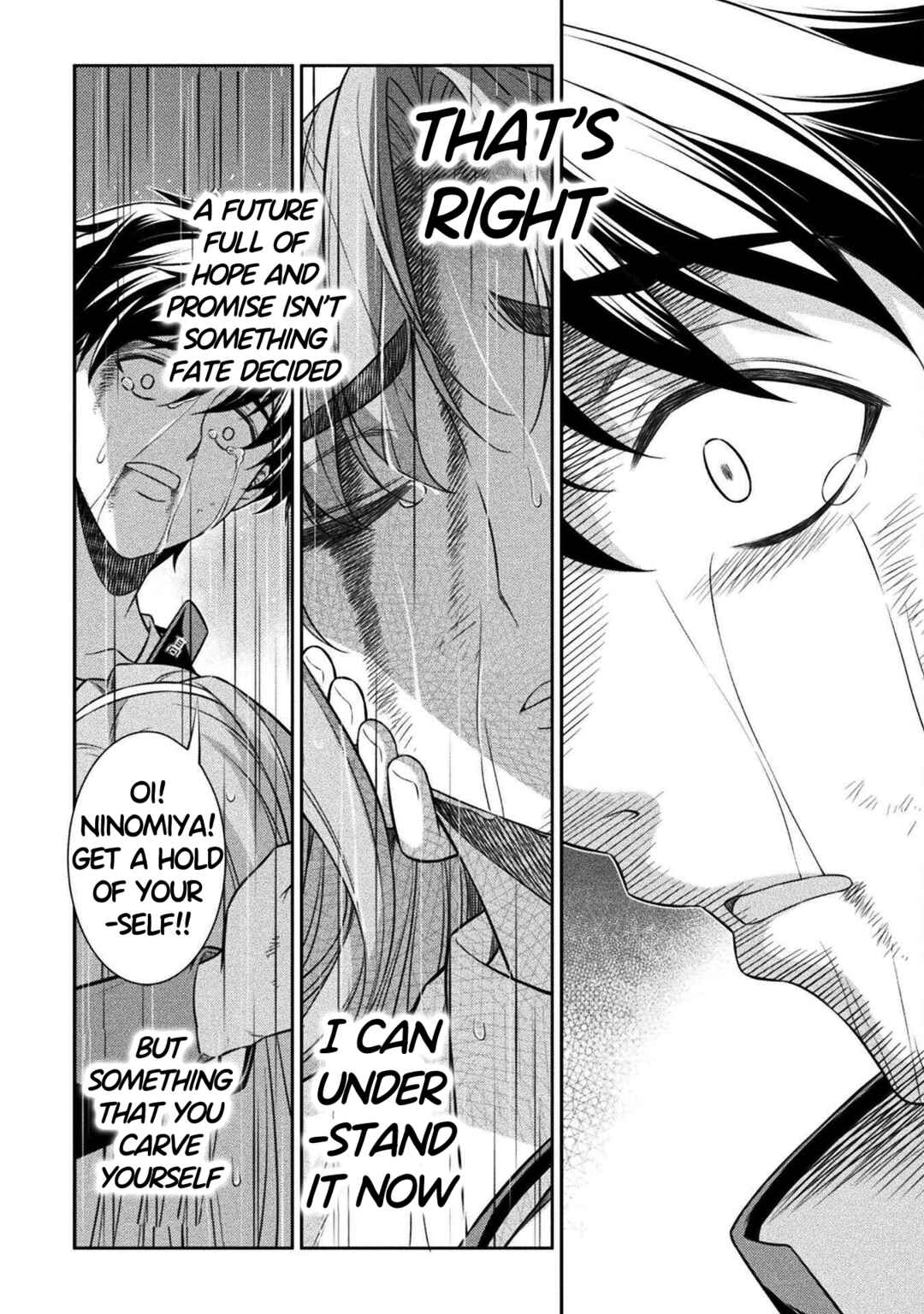 Page 18 Chapter 50 JK kara Yarinaosu Silver Plan
