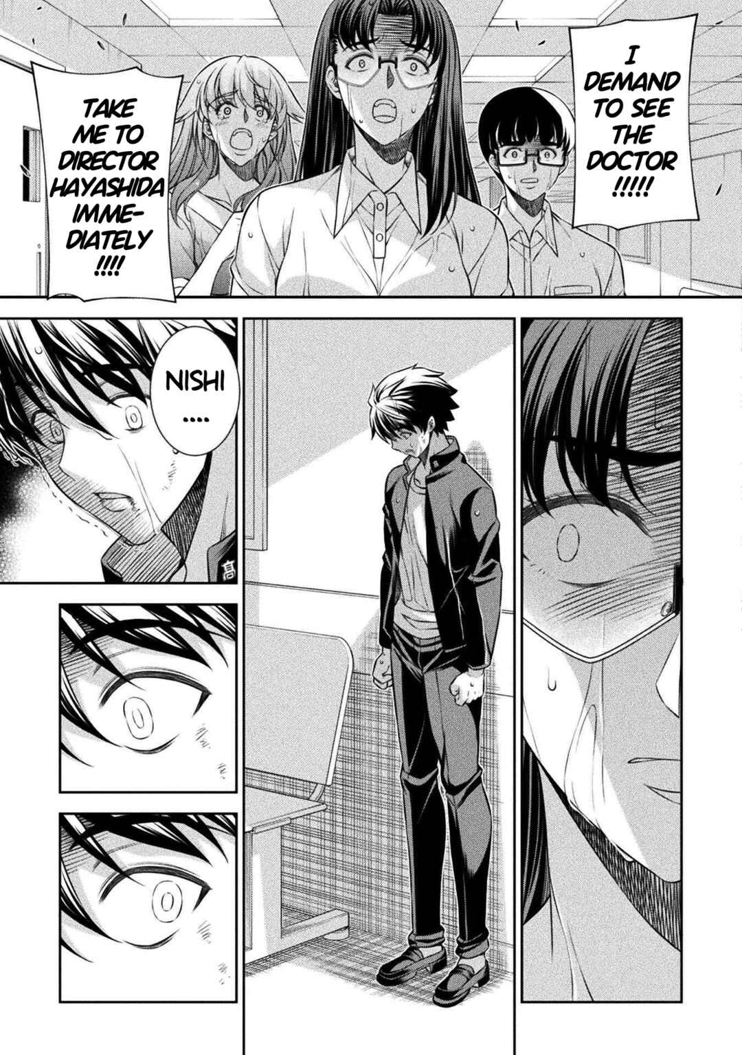 Page 21 Chapter 50 JK kara Yarinaosu Silver Plan