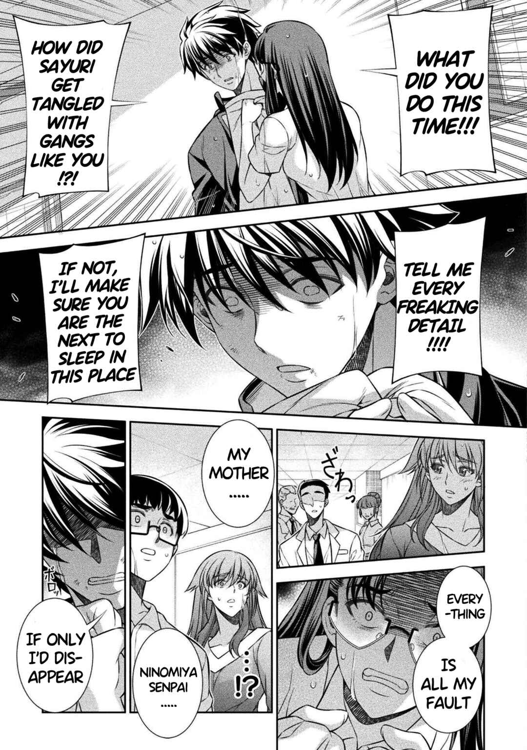 Page 23 Chapter 50 JK kara Yarinaosu Silver Plan