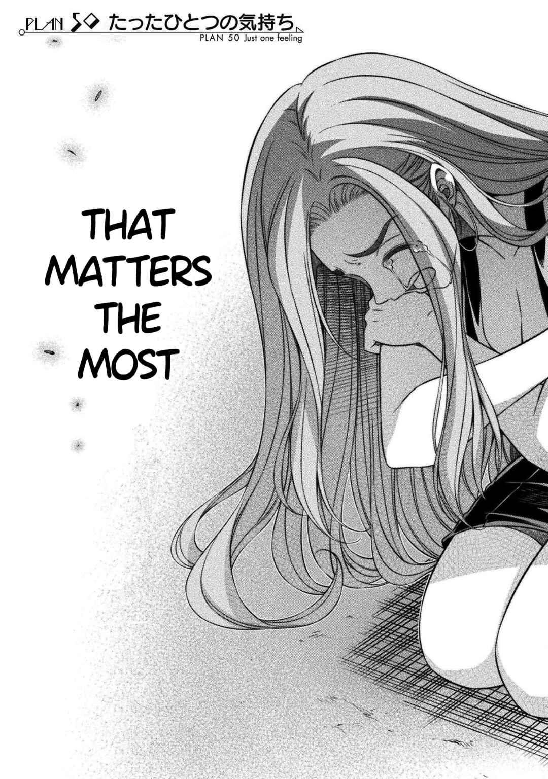 Page 3 Chapter 50 JK kara Yarinaosu Silver Plan