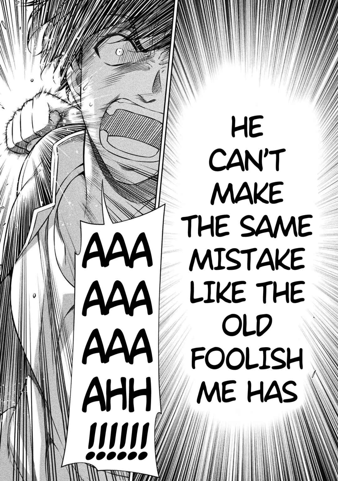 Page 5 Chapter 50 JK kara Yarinaosu Silver Plan