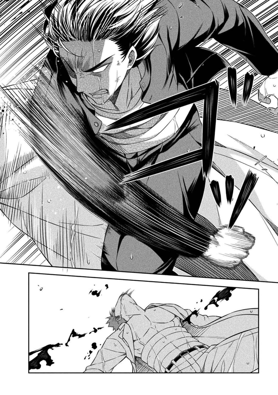 Page 6 Chapter 50 JK kara Yarinaosu Silver Plan